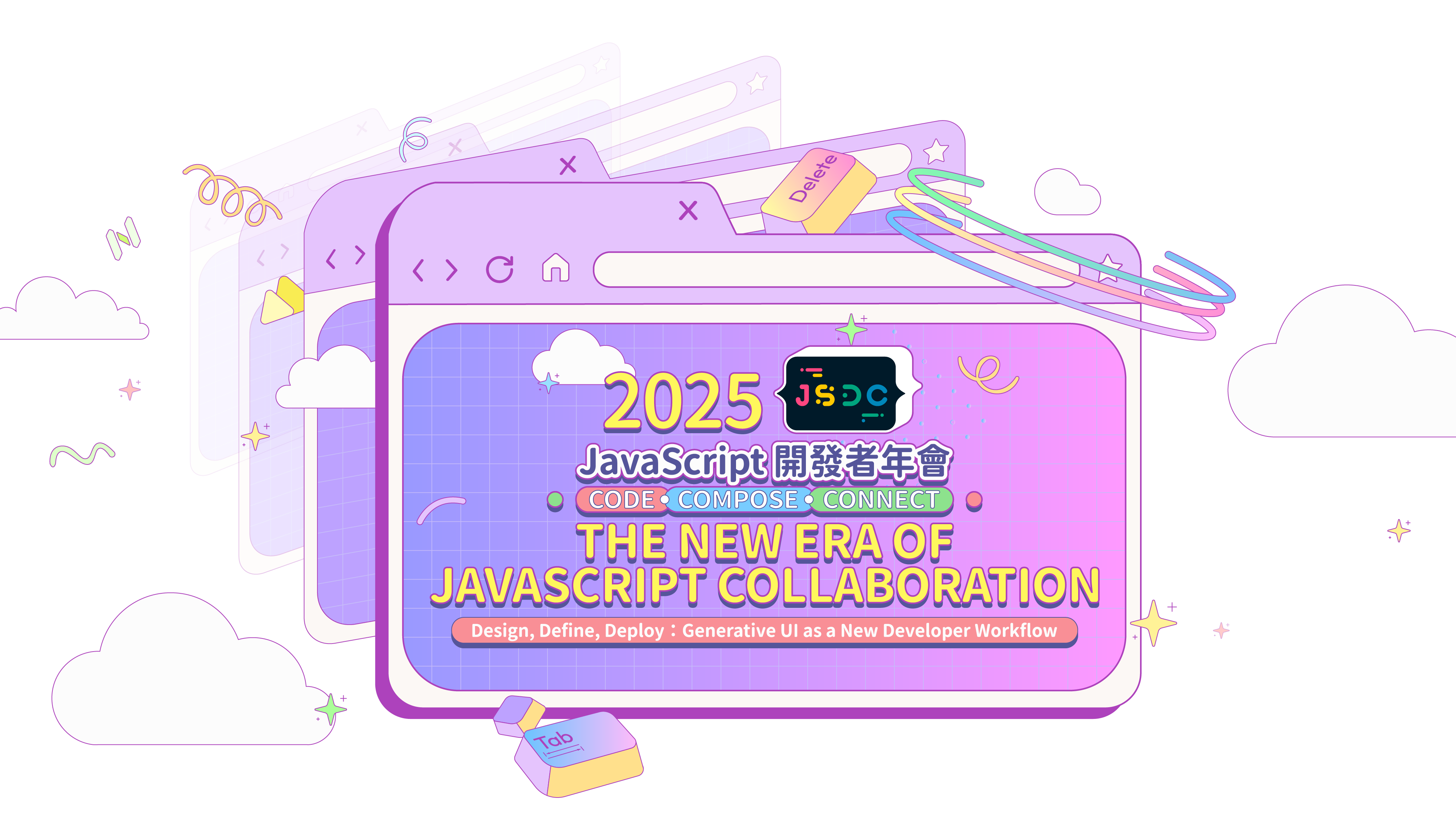 JSDC 2025 Background