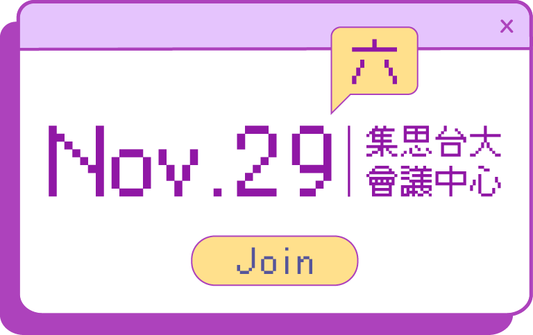 JSDC 2025 conf date